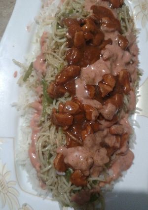 A picture of Singaporean rice.