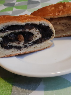 Diós és mákos bejgli recept fotója