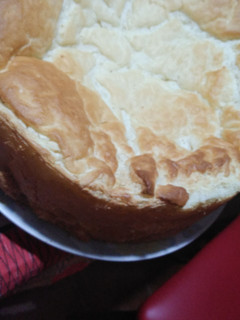 Una foto de Pan esponjoso sin gluten