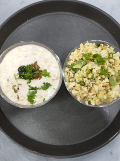 A picture of Cucumber Salads.