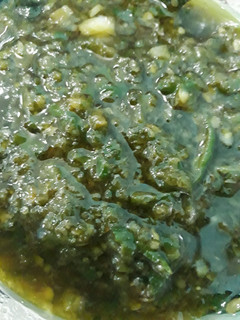Foto resep Sambal Ijo