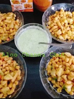 A picture of Aloo Chana chat.