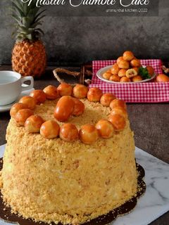 Foto resep Nastar Crumble Cake (Lapis Surabaya)