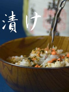茶泡飯★okane 的食譜成品照片