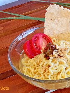 Foto resep Mie Kuah Soto