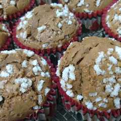 Una foto de Muffins de café  👀☕