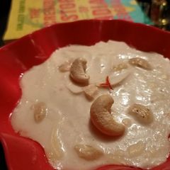A picture of Bhapa Doi Steamed yoghurt.