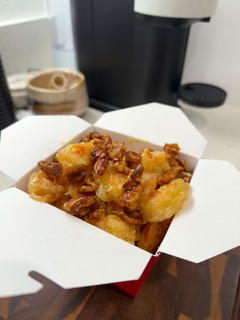 A picture of Honey Walnut Shrimp.