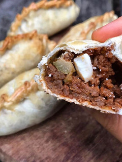 Una foto de Empanadas vegetarianas