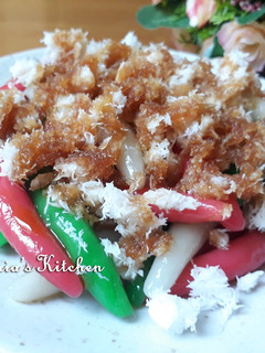 Foto resep Cenil