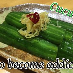 To Become Addicted Cucumber /Japanese Pickles A picture of To Become Addicted Cucumber /Japanese Pickles.