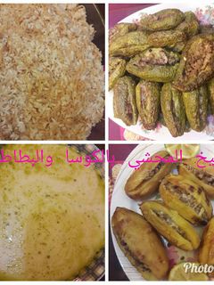 صورة لوصفة شيخ المحشي كوسا وبطاطا