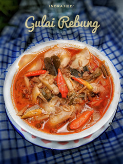 Foto resep Gulai Rebung