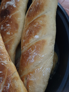 Una foto de Baguette