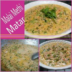 Malai methi mattar A picture of Malai methi mattar.