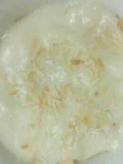 صورة لوصفة أُم علي بالرقاق والمهلبيه 🍨