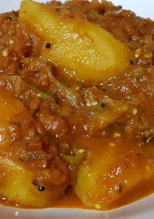 A picture of Bharta style baigan aloo.