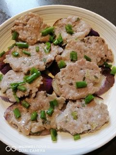 A picture of Stuffed Eggplant.