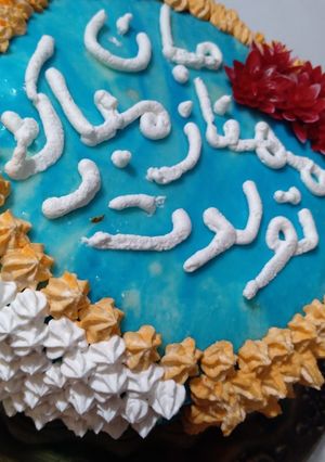 عکسی از دستور ایده تزئین کیک با خامه سس فرانسوی