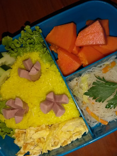 Foto resep Nasi kuning ceria
