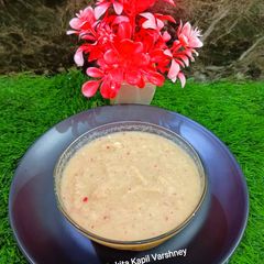 A picture of Karonda (Chutney).