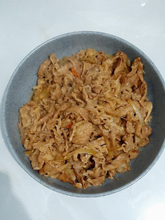 Foto resep Beef yakiniku ala yoshinoya