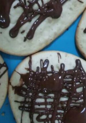 Una foto de Galletas de soya