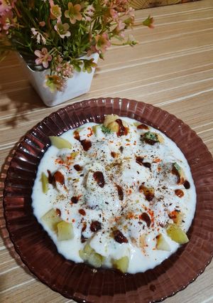 A picture of Dahi Bhalle.