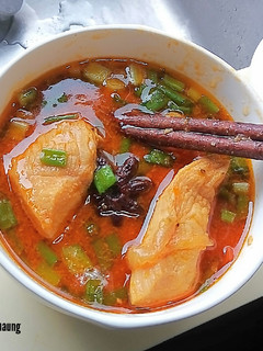 A picture of Sweet Non-spicy Curried Chicken Breast Stew.