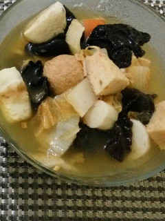 Foto resep Tom Yam Seafood