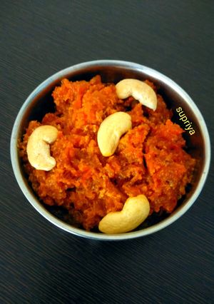 A picture of Microwave carrot halwa.