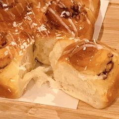 A picture of Coconut pecan cinnamon rolls.