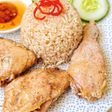 Hainanese Chicken Rice