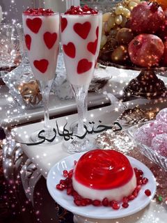 عکسی از دستور پاناکوتا قلبی