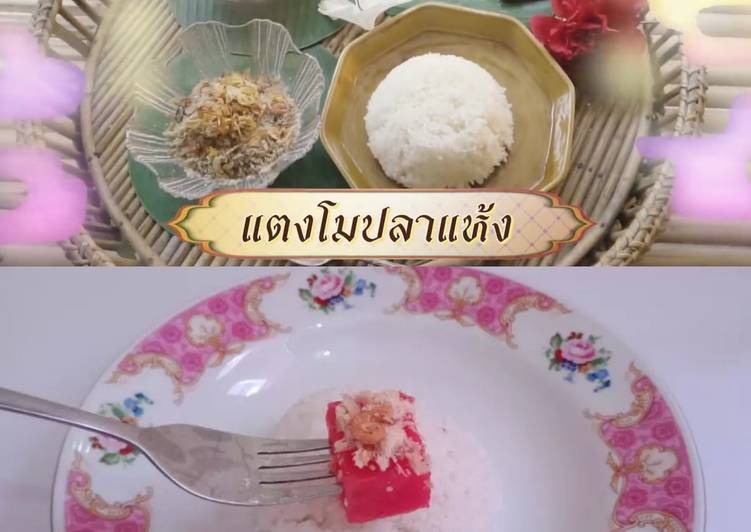 Bumbu Membuat Pla Hang Tang Mo (ปลาแห้งแตงโม) Anti Gagal