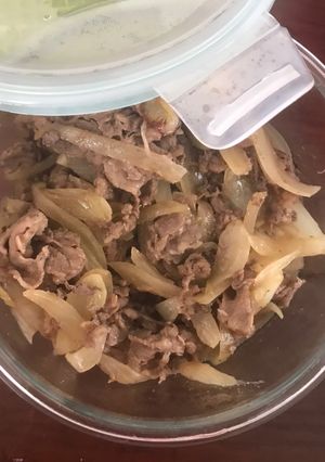 Foto resep Gyudon Praktis