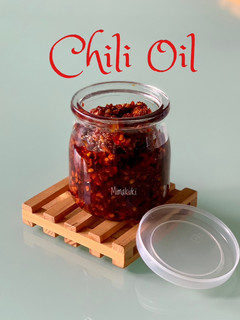 Foto resep Chili Oil
