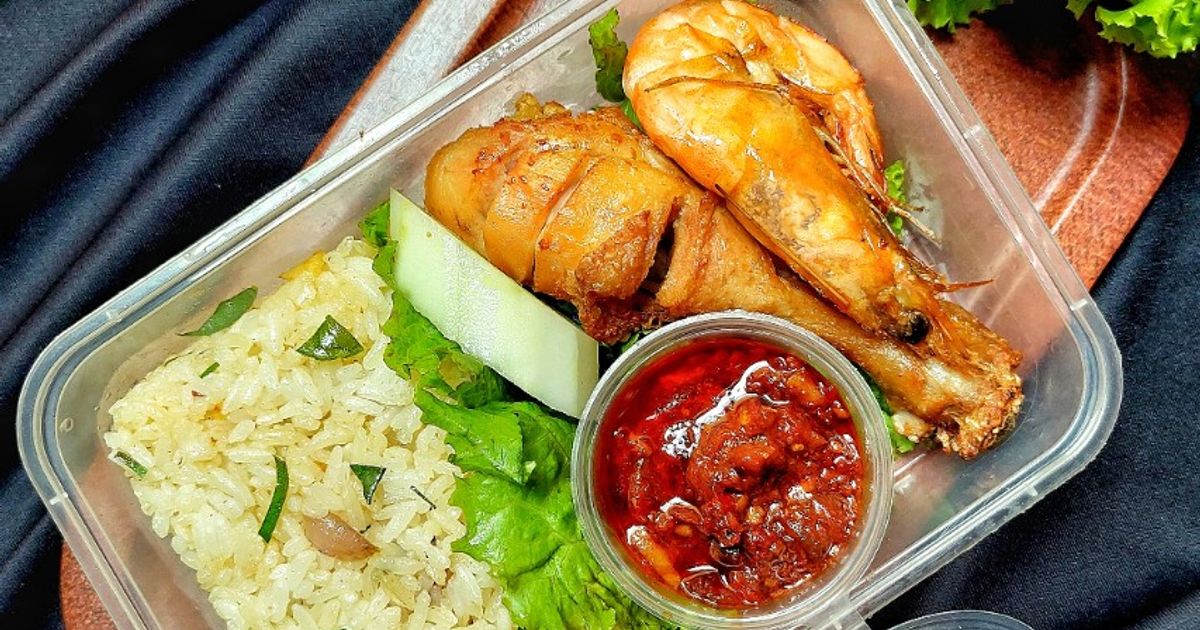 Nasi Uduk Daun Jeruk 예르다🍱