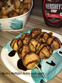 A picture of Chocolate chips puff puff.