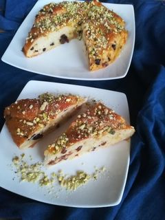 Couronne gluténmentesen recept fotója