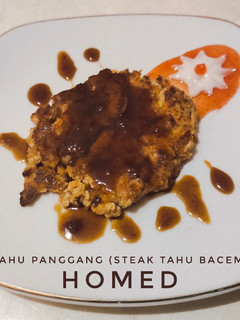 Foto resep Tahu Panggang Teflon