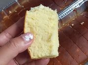Gambar bolu tape takaran sendok