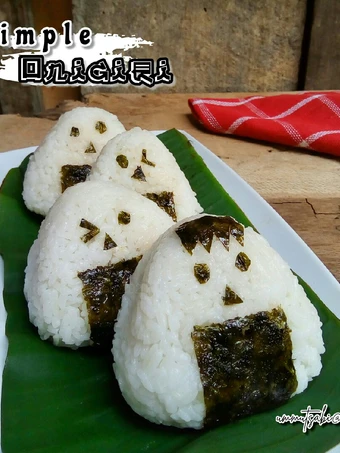 Langkah Gampang Membuat Resep  🌸Simple Onigiri yang Bisa Manjain Lidah, Enak Banget