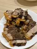 Airfryer Crispy Pork Belly / Samcan Crispy / Siobak