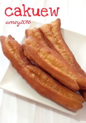 Foto resep Cakuew