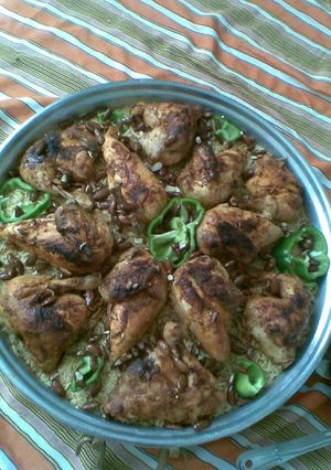 صورة لوصفة كبسة