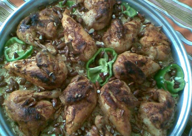 كبسة