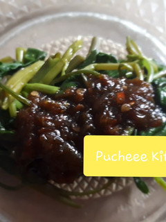 Foto resep Rujak Kangkung