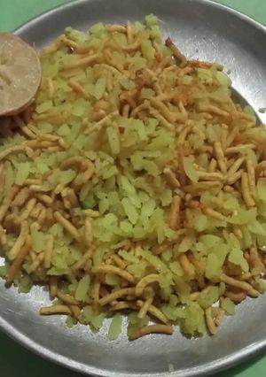 पोहा(poha recipe in hindi) रेसिपी मुख्य फोटो