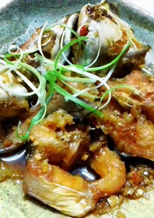 Hình của món Cá Lăng Kho Gừng Sả.